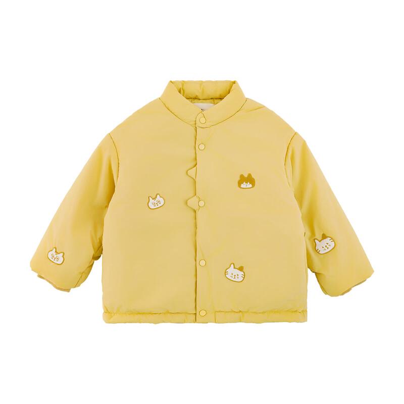 Youyou Girls' 2025 Winter Cute Milk Cat Padded Jacket