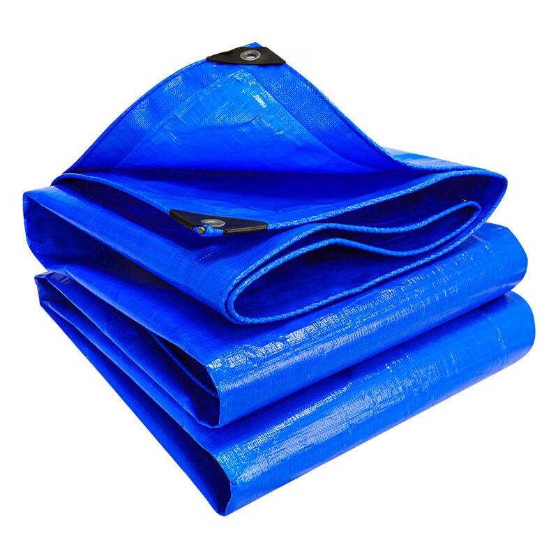 Heavy-Duty Blue Waterproof Tarpaulin