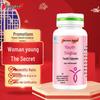 BYHEALTH Tinghao Youth Anti-Aging Capsules for Women