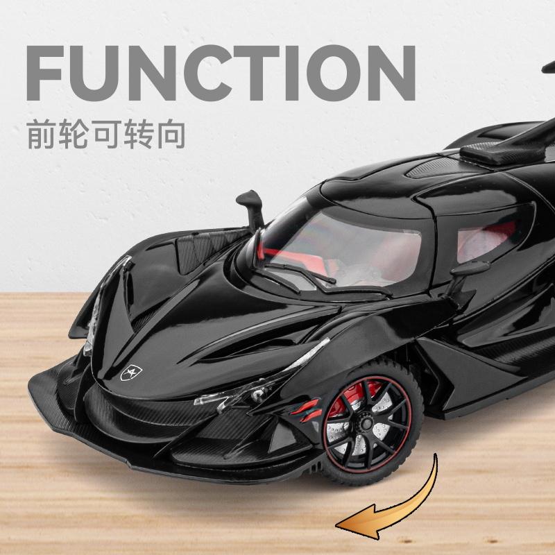 1:24 Apollo IE Intensa Emozione Hypercar Alloy Racing Car Model Diecast Sport Car Model Home Decoration Desktop Display Ornament