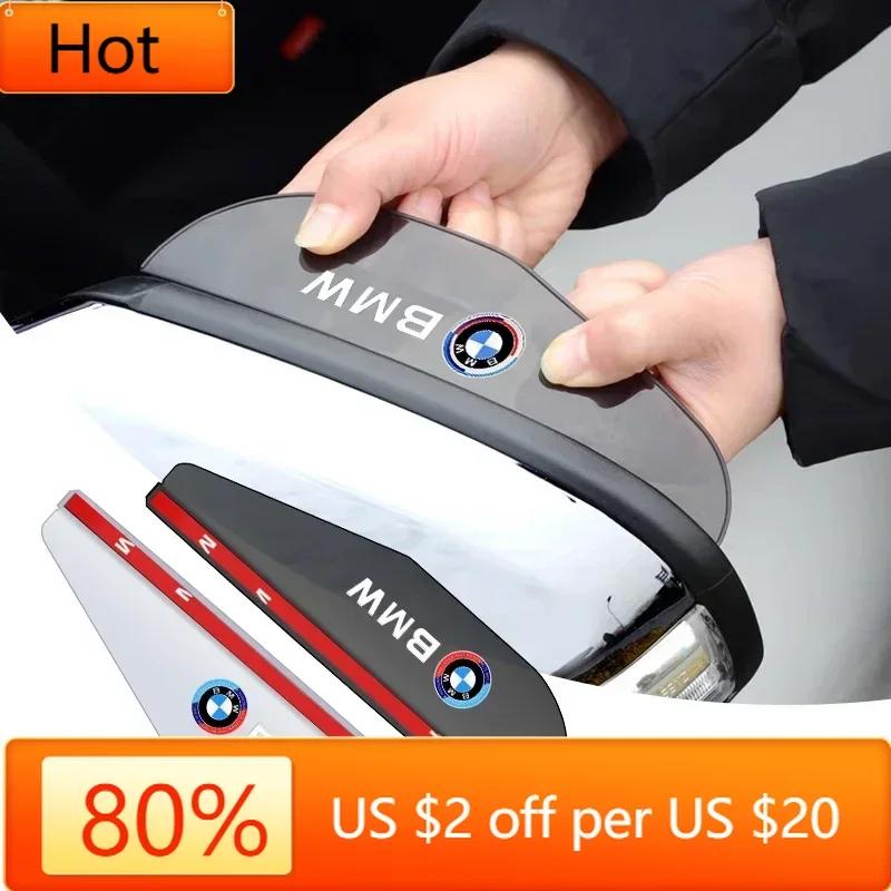 New Hots E60 50 Anniversary Car Rearview Mirror Rain Eyebrow Protector Rain Sticker For BMW M E46 E90 E60 F30 F10 E39 E36 G20 G