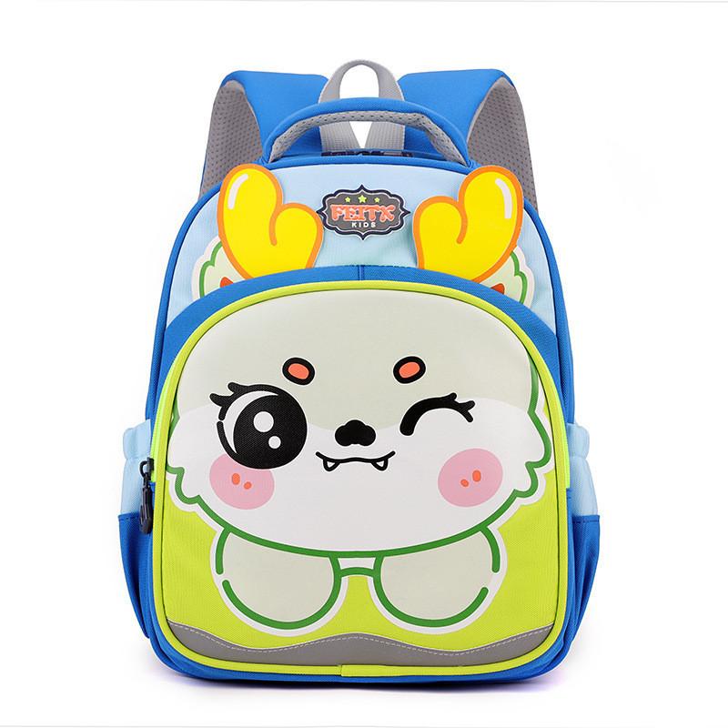 Adorable Cartoon Nylon Backpack For Kids Fun Lightweight Stylish School Bag