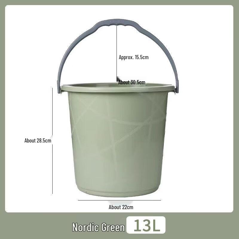 ZISIZ Household Portable Plastic Water Storage Bucket