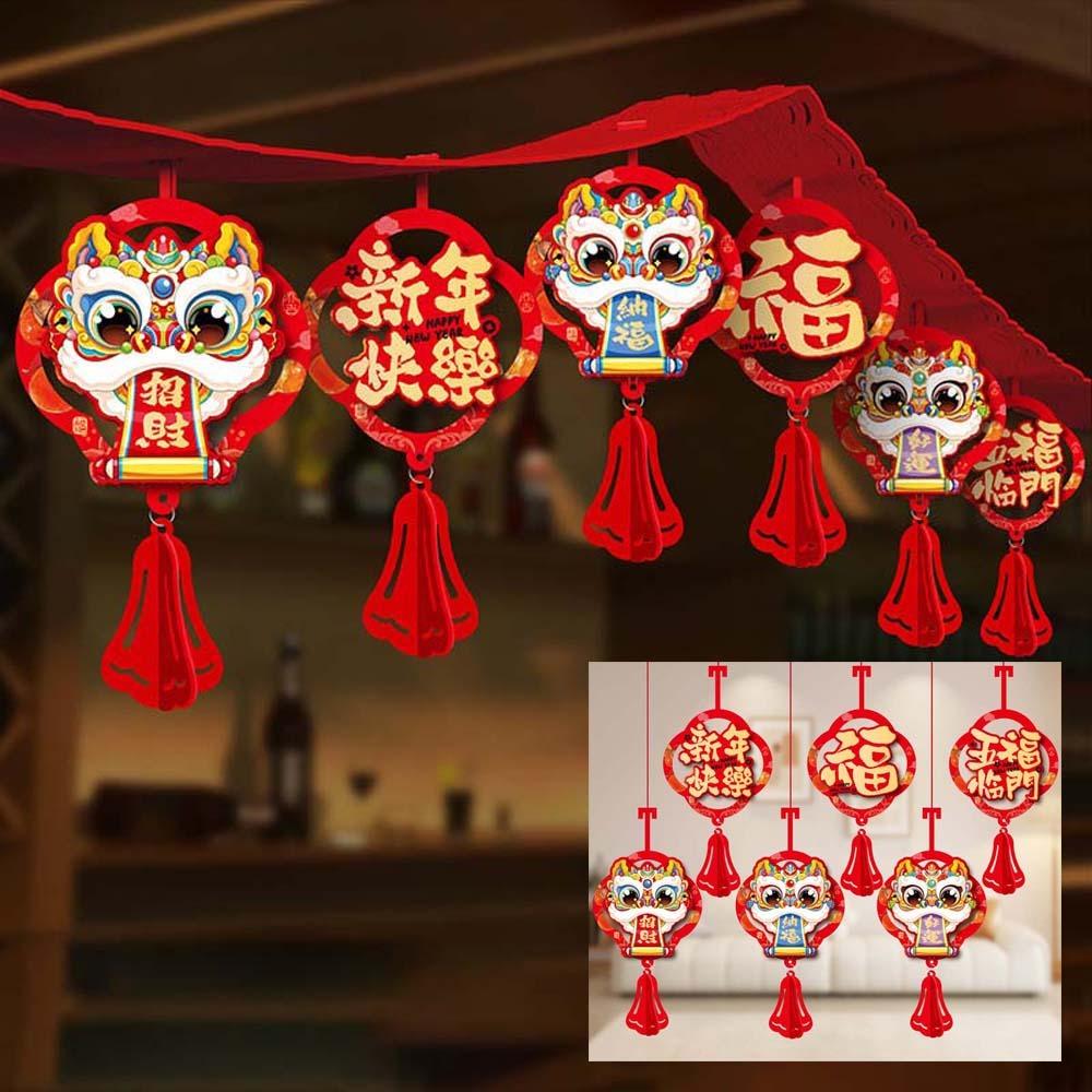 13pcs Cartoon New Year Hanging Decorations Large Size Paper-cut Tassel Pendants  Shopping Mall