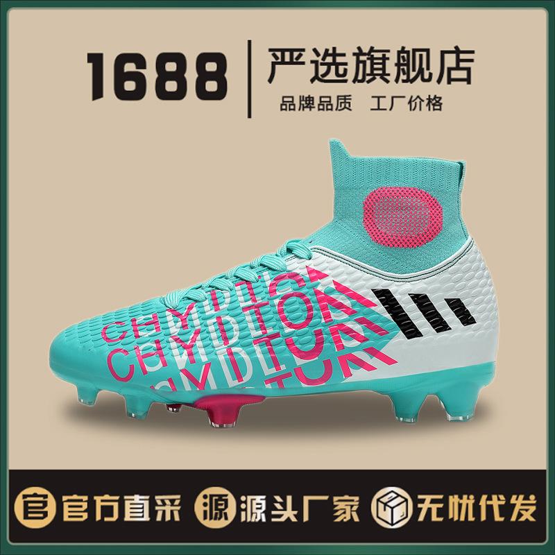 

Большие размеры 36-45 для мальчиков и девочек, мужские кроссовки для бега, легкие теннисные кроссовки для маленьких детей