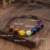 Natural Crystal Bracelet, Woven Multi Treasure Bracelet, Adjustable, DIY Bracelet, Accessory, Christmas Gift, Stocking Stuffers, Valentine's Day Gift