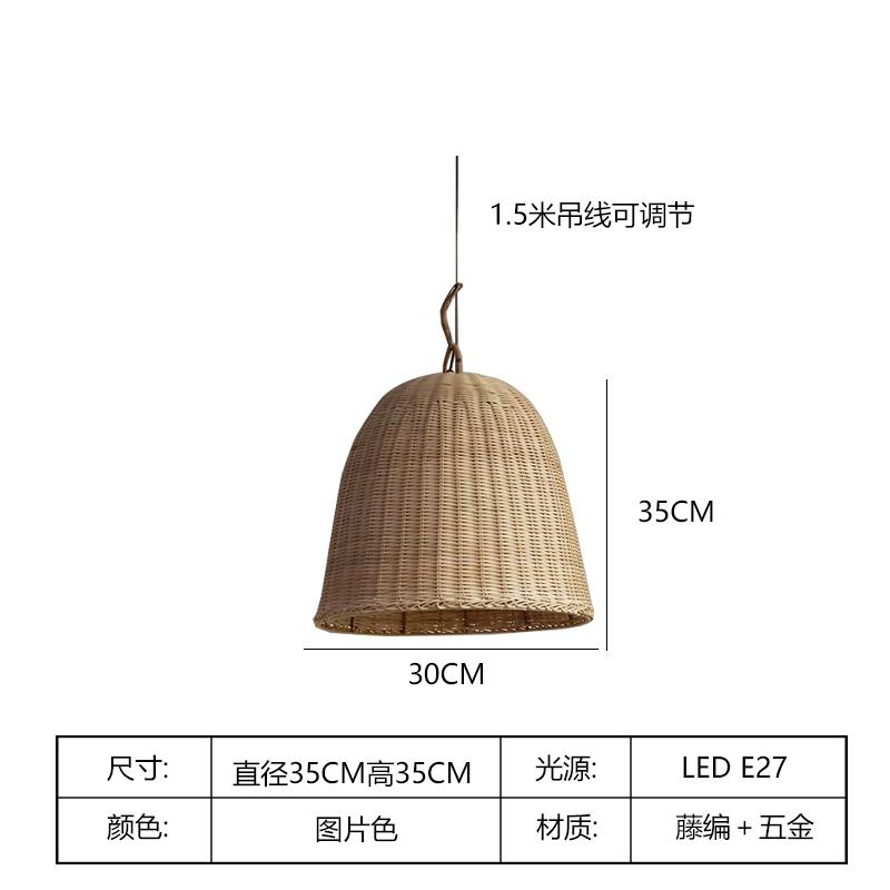 

Бамбуковый подвесной светильник в стиле ваби-саби, японский, ретро-лампа для гостиной, китайский, для спальни, чайной комнаты, дзен-ресторана