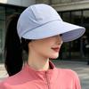 Summer Sun Hat, Wide Brim Sun Protection Hat for Women, UV Blocking Arc Shape Face Slimming Design Beach Travel Outdoor Cap