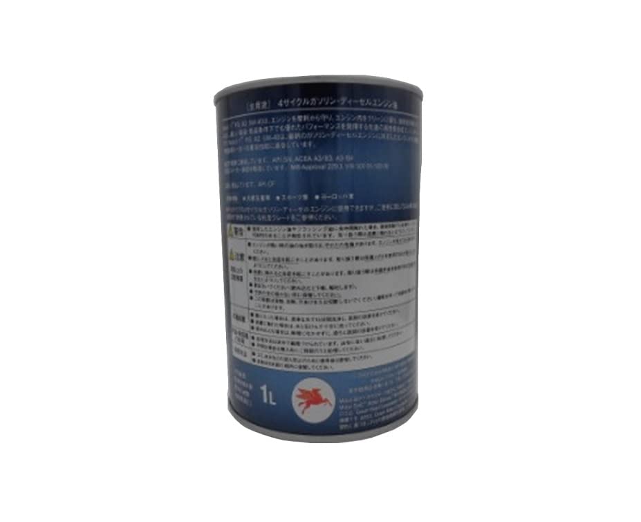 Mobil 1 FS X2 5W-40 Synthetic for 4 Wheel Gasoline Diesel Engine Car SN 117440