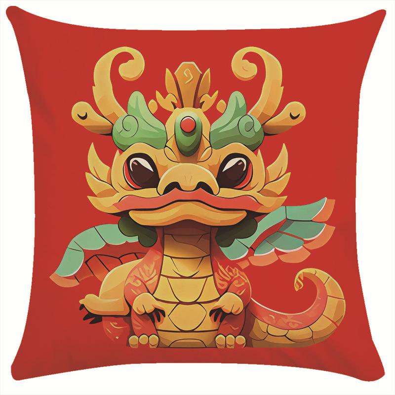 Dragon Pillow Cover Corporate Insurance Cushion Festive Atmosphere Car Sofa Cushion Cover Advertising Gift