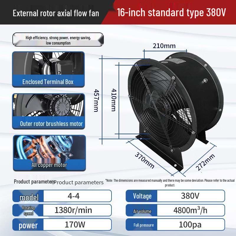 Jinglian Fixed Axial Flow Fan CN plug (adapter included)