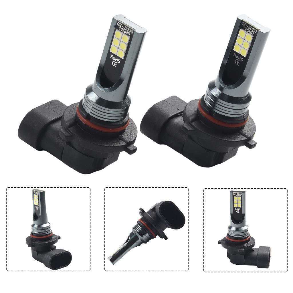 Super Bright 9006HB4 LED Fog Light Bulbs Pure White 6000K Illumination