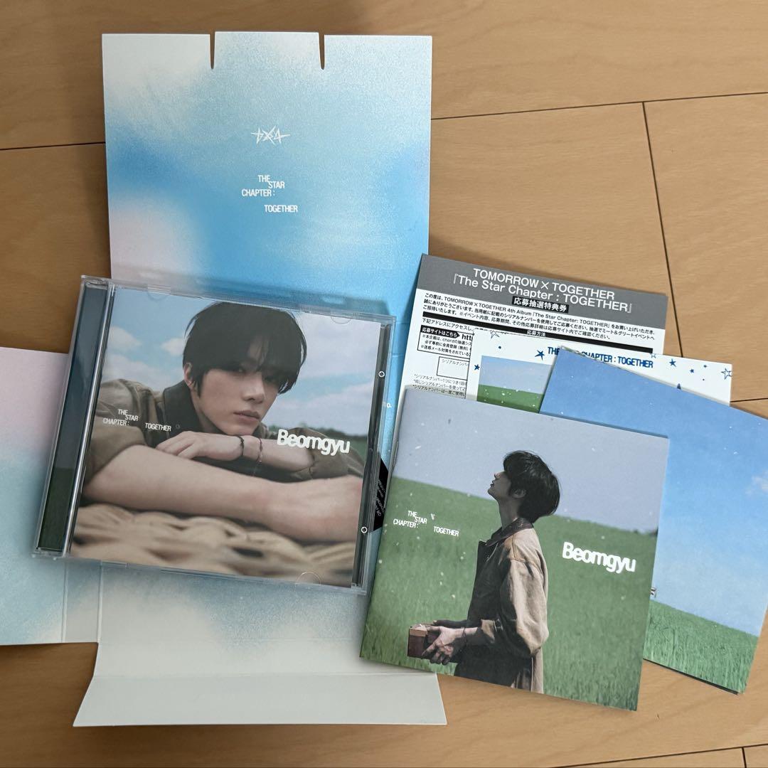 

[USED] TOMORROW X TOGETHER Beomgyu