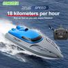 20KM/H Rc Speedboat Remote Control Boat Radio Control Boats 2.4G Double Motor High-Speed Race Boat Water Competitive Toys Kids