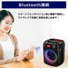 Tokyo DECO s030 Portable Wireless Speaker Set with Bluetooth Rechargeable Card TWS LED and for Indoor and Outdoor 5.0, 80W, Remote, USB/microSD