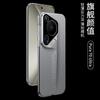 Ultra Thin PC Phone Case Pura 70 Pro With Shockproof Protection Matte Finish