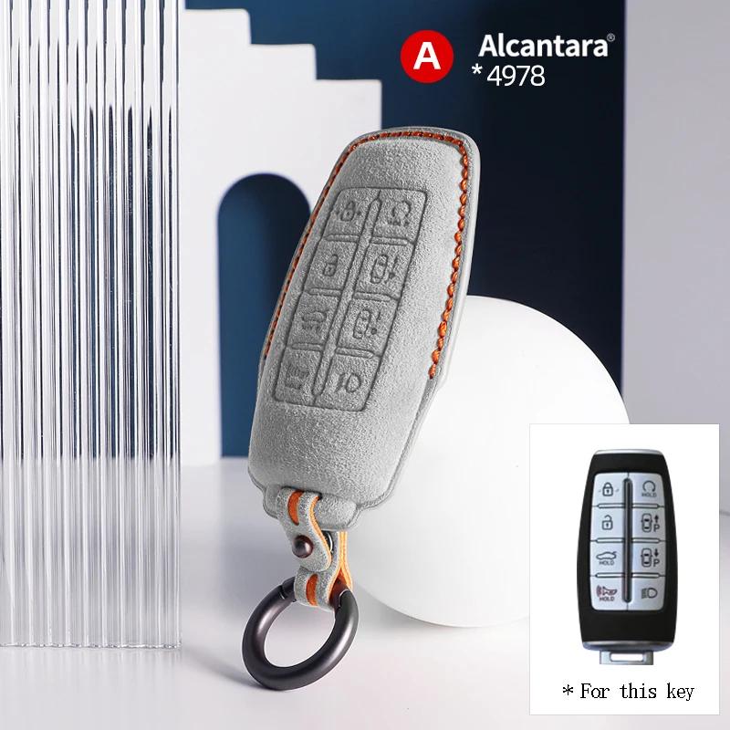 For Genesis G80 GV70 GV80 2019 2020 2021 2022 2023 Car Key Case Auto Cover Shell Suede Accessories Remote Keychain Protector