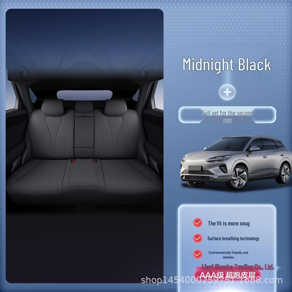 BYD Sea Lion 06 EV/DMI All-Season Full Coverage Seat Cushion Cover