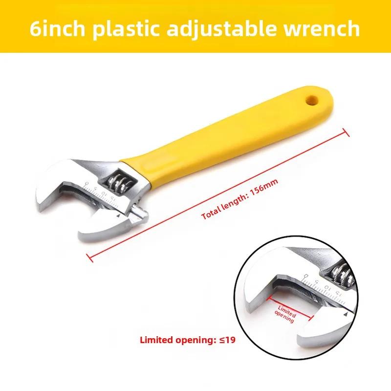 

1-PCS Adjustable Universal Insulating Wrench Mini Small Size 6 8 10 12 Inch Wrench Adjustable Jaw Repair Tool