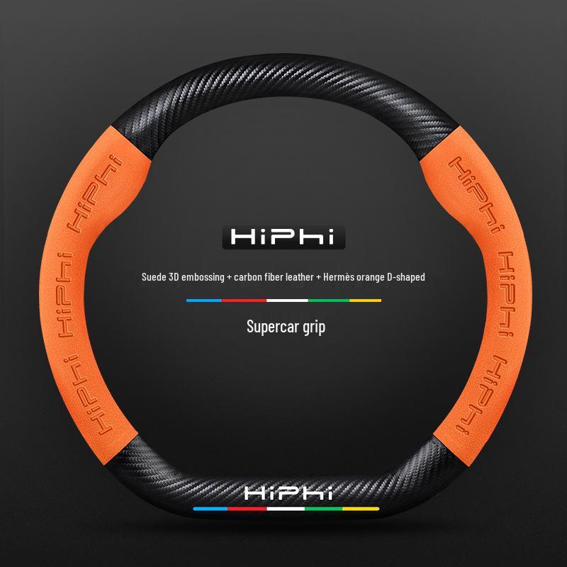 HiPhi Series Nubuck 3D Embossed Steering Wheel Cover