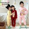 HD Kids' All-Season Pajama Set: Warm Autumn Clothes & Pants for Boys & Girls