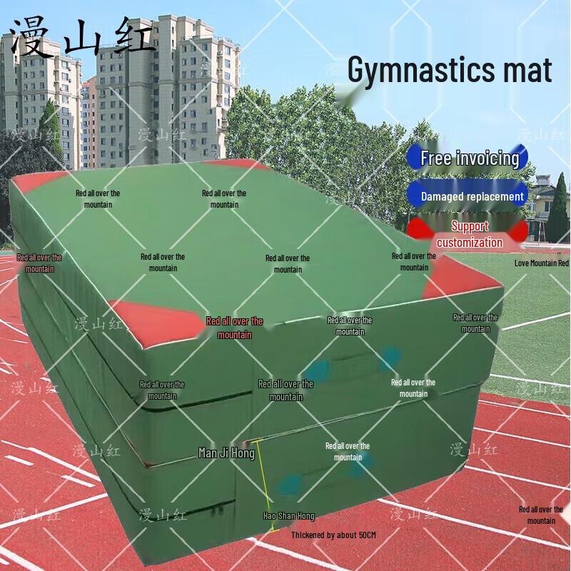 Man Shan Hong Foldable Gymnastics & Exercise Mat