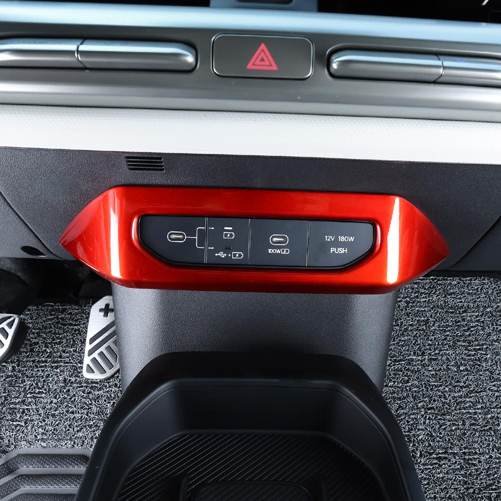 For Kia EV4 2025 2026 Carbon Fiber Style USB Port Charger Socket Frame Cover Trim Accessories LHD