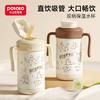 Little Potato Children's Insulated Cup Direct Drinking Straw Cup Kindergarten 1-6 Year Old Insulated Water Cup 316 Anti Drop Strap Cup