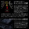 Shingen LED KIWAMI Headlights and Fog Lamps HIR2 Total Measured 55W Bulbs (2 Bulbs) - Value 12,600 Lumens, Built-in Canceller, High-Power