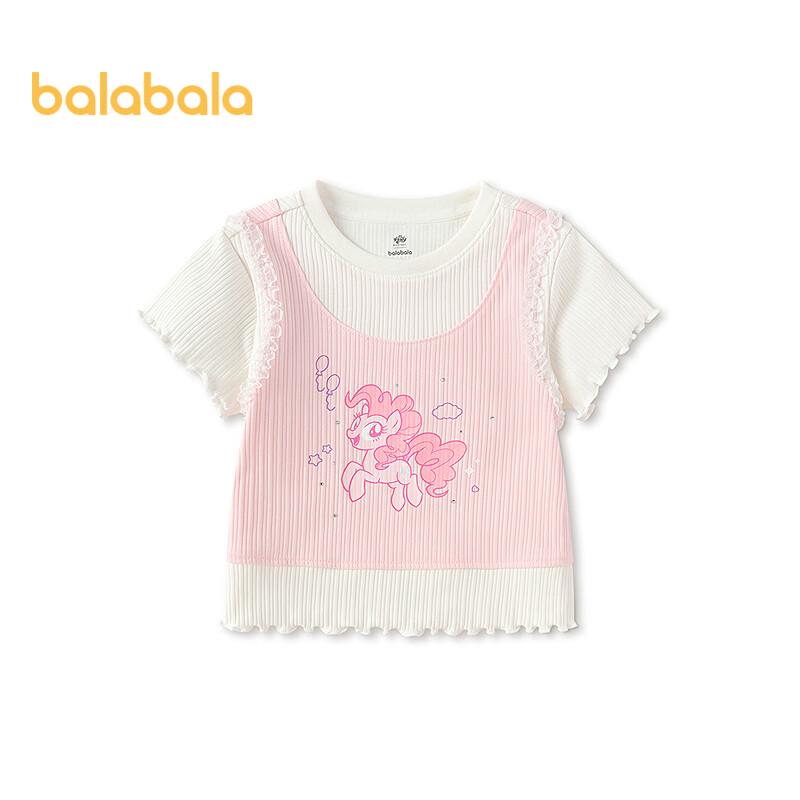 Balabala Girls  My Little Pony Short Sleeve T-Shirt 100