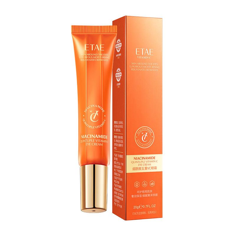 Niacinamide and Pentavalent VC Anti-aging Eye Cream Essence Improves Eye Wrinkles and Fine Lines Around The Eyes