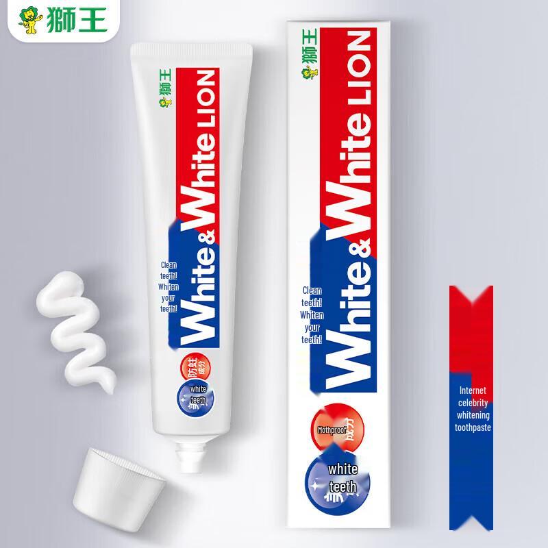 Lion King Whitewhite Whitening Toothpaste 3-Pack