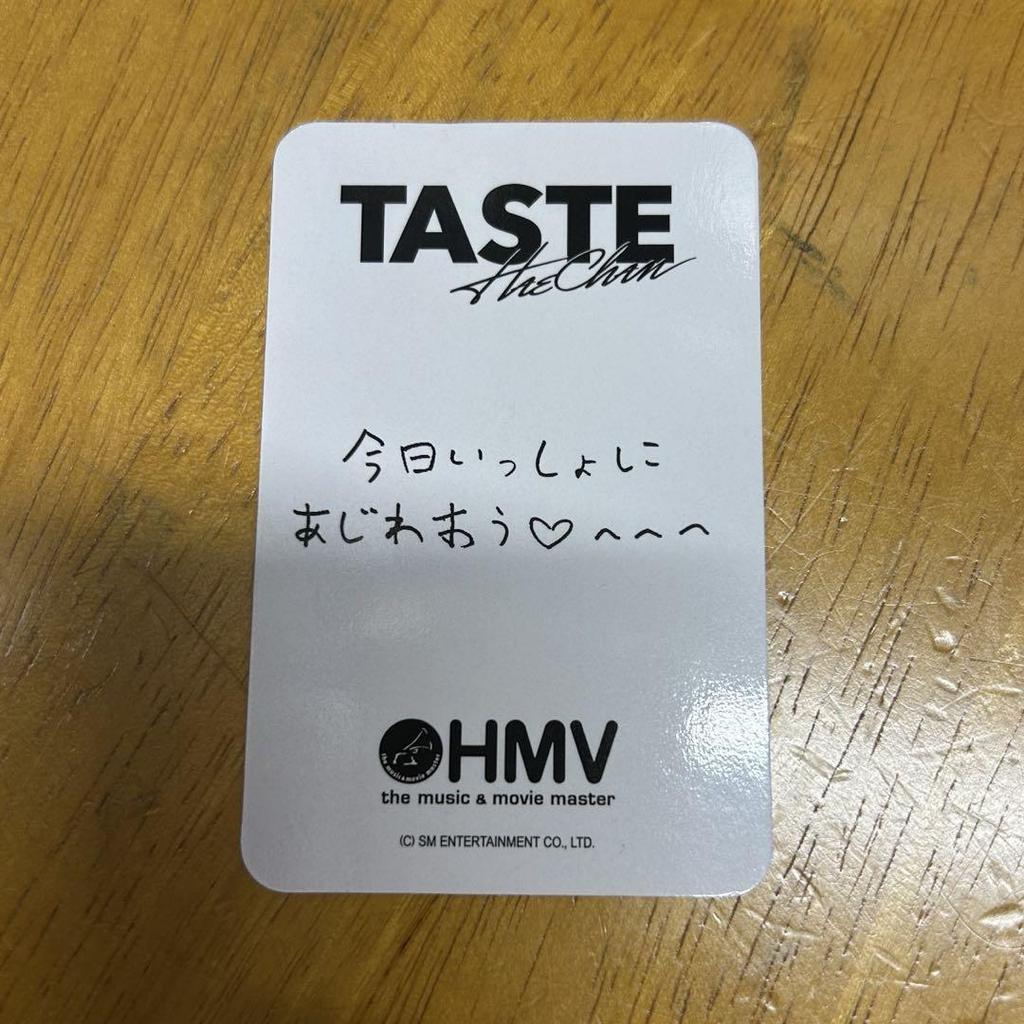 [USED] TASTE HAECHAN NCT HMV Bonus Trading Card