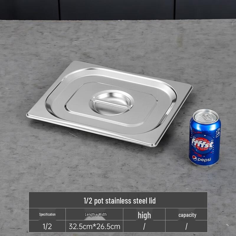 Commercial 304 Stainless Steel GN Food Pan
