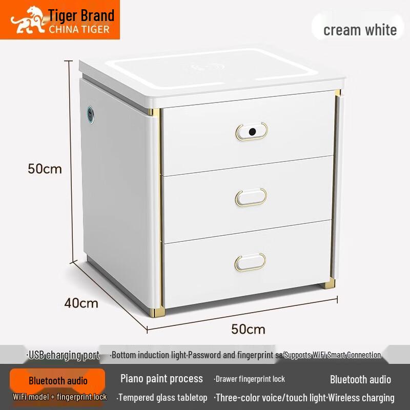 TIGER Smart Bedside Safe with Integrated Speaker