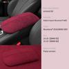 Suede Car Wrapping Alcantara Car Styling Stowing Tidying Armrest box Panel Cover Stickers Trim F For BMW X5 F15 X6 F16 2008-