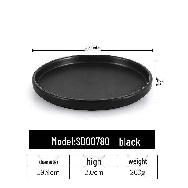 Japanese Style Melamine Round Dinner Plate