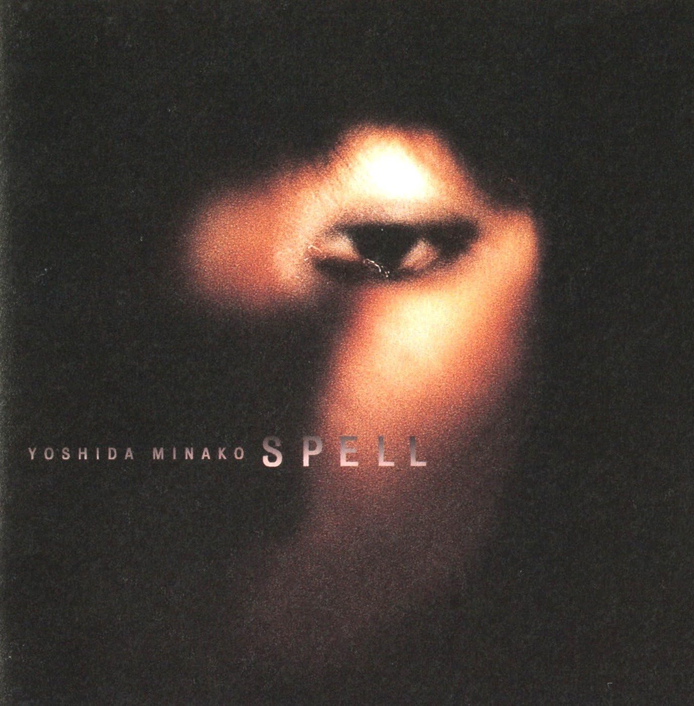 

CD YOSHIDA MINAKO - Spell MVCH29007PROMO MCA 1997 Japan ObiSoul/Funk Used