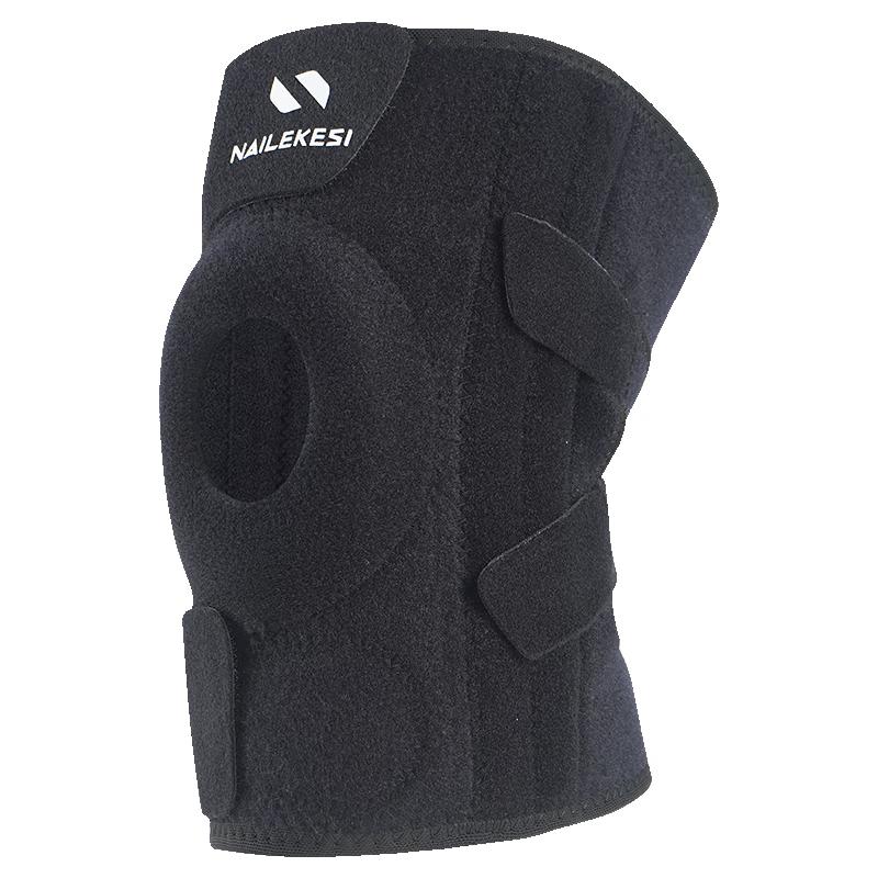 Niliks Professional Sports Knee Brace