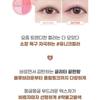 Colorgram Tintin Dory Eyeshadow Palette - 8 Types