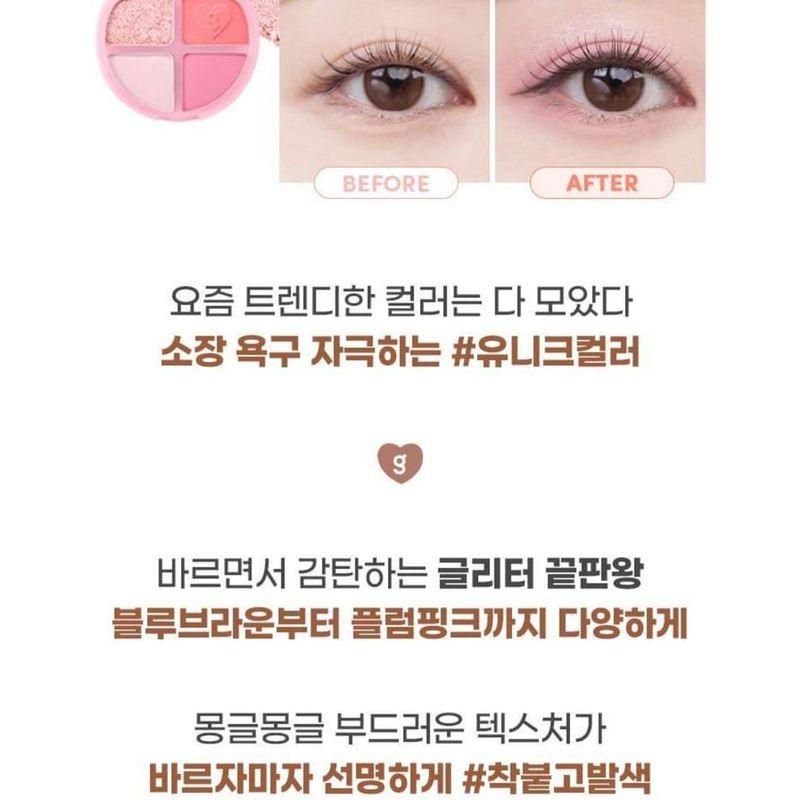 Colorgram Tintin Dory Eyeshadow Palette - 8 Types