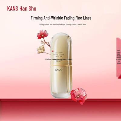 Gesichtspflege – Nahrungsseren & Essenzen für das Gesicht