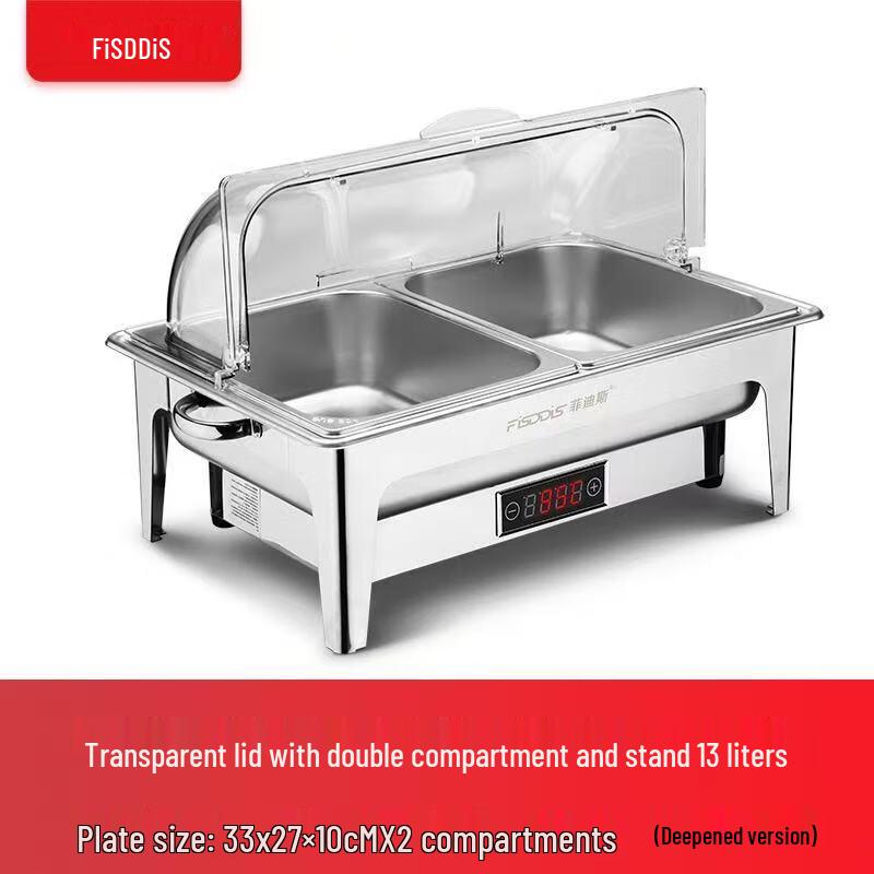 Feidisi 304 Stainless Steel Electric Buffet Warmer