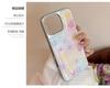 Gilded Drip Glue 17 Apple 16 Pro Max Phone Case iPhone 15 Halo Flower 1