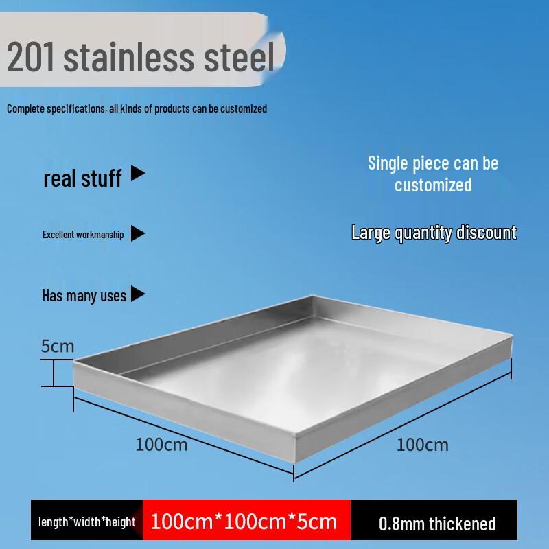 Zhaoran 304 Stainless Steel Rectangular Drip Tray