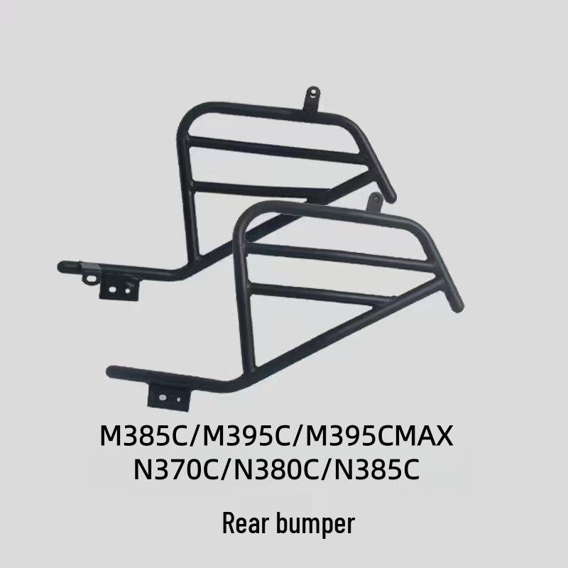 Ninebot M3/N3 Series Universal Electric Scooter Anti-collision Crash Bars