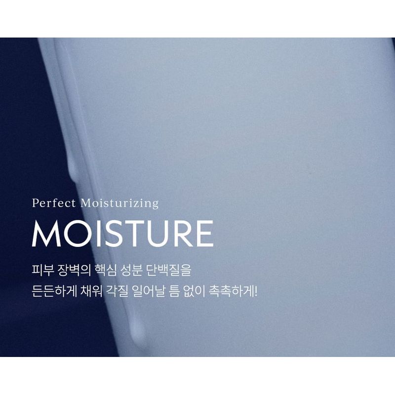 OBgE - Moisture Protein Barrier Toner