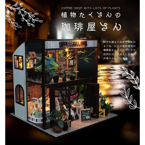 Moin Moin Dollhouse Miniature DIY Kit Set: Coffee Shop with Plants | Two-Story Modern | Medium | LED Light + Acrylic Case (Product Code: 2008DH193)