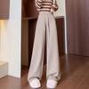 Knitted Wide Leg Pants for Women In Autumn and Winter Lazy Style High Waist Loose Straight Leg Soft Rice Floor Length Pants