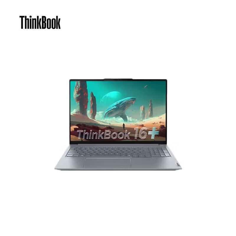 Lenovo ThinkBook 16+ AI 2025 Laptop (CN version)